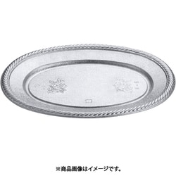 プラ 使い捨て小判皿 K-6(50枚入) GKB0203