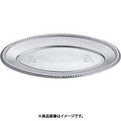 プラ 使い捨て小判皿 K-7(20枚入) GKB0204