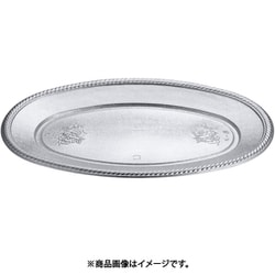 プラ 使い捨て小判皿 K-8(20枚入) GKB0205