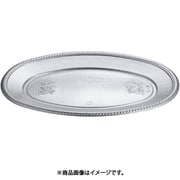 プラ 使い捨て小判皿 K-8(20枚入) GKB0205