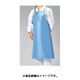 らくらくドライエプロン (水洗い用) D-1 サックス 2192795
