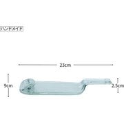 funew(ふにゅ)トレー M クリア RHN7404