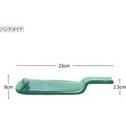 funew(ふにゅ)トレー M グリーン RHN7405