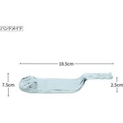 funew(ふにゅ)トレー S クリア RHN7406