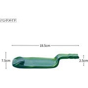 funew(ふにゅ)トレー S グリーン RHN7407