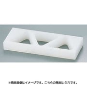 BON104 [PEおにぎり A型 5穴 小]