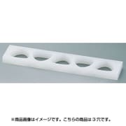 BON111 [PEおにぎり B型 3穴 大]