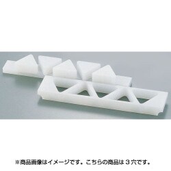 PE押し蓋付 おにぎり A型 3穴 大 BON121