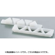 BON122 [PE押し蓋付 おにぎり A型 3穴 小]