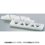 BON125 [PE押し蓋付 おにぎり A型 6穴 大]