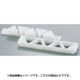 PE押し蓋付 おにぎり A型 6穴 小 BON126
