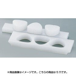 PE押し蓋付 おにぎり B型 5穴 大 BON133