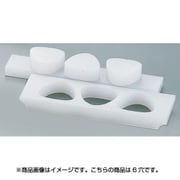 BON135 [PE押し蓋付 おにぎり B型 6穴 大]