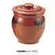 陶器 蓋付ミニかめ(ソース入れ) 0.3号 PMN04003