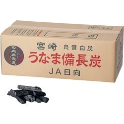 QMK2702 [白炭 うなま(宮崎) 備長炭 丸割混合 2級並 12Kg]