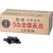 QMK2702 [白炭 うなま(宮崎) 備長炭 丸割混合 2級並 12Kg]