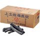 QBV2301 [上土佐備長炭 (高知) 備長丸]