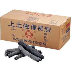 QBV2301 [上土佐備長炭 (高知) 備長丸]
