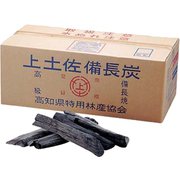 QBV2302 [上土佐備長炭 (高知) 備長割]
