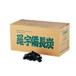 QBV3001 [ラオス備長炭(白炭)15Kg 徳丸]