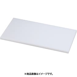 抗菌プラスチックまな板 MC 1000×450×H30 AMN06010