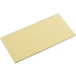 カラーソフトまな板 厚さ8mmタイプ CS-320 ベージュ AMN9301