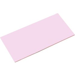 カラーソフトまな板 厚さ8mmタイプ CS-453 ピンク AMN9309