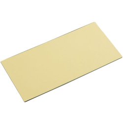 カラーソフトまな板 厚さ8mmタイプ CS-525 ベージュ AMN9311