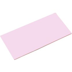 カラーソフトまな板 厚さ8mmタイプ CS-630 ピンク AMN9334
