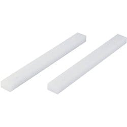 プラスチックまな板受け台(2ケ1組) 60cm UKB03 AMNB260