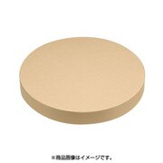 中華用抗菌プラまな板 C12号 AMN57012