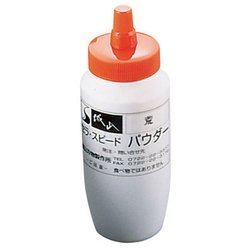 セラ・スピードパウダー UH-12 荒 ASP14012