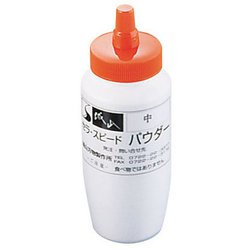 セラ・スピードパウダー UH-13 中 ASP14013