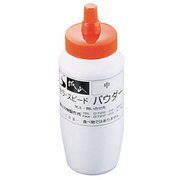 セラ・スピードパウダー UH-13 中 ASP14013
