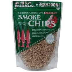DSM07006 スモーク用チップ(1袋500g入) ヒッコリー [チップ・ウッド]