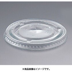 PETカップ用平リッド(1000入) 187876 12オンス用 XKT8501