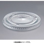 XKT8501 [PETカップ用平リッド(1000入) 187876 12オンス用]