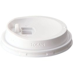 プラ リフトアップリッド(2000枚入) 白 S-280-LF XKT8901