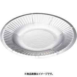 紙皿シルバープレート(100枚入) 4号 GPL1601