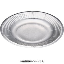 紙皿シルバープレート(100枚入) 5号 GPL1602