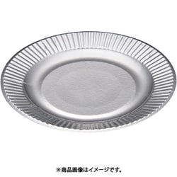 紙皿シルバープレート(100枚入) 6号 GPL1603