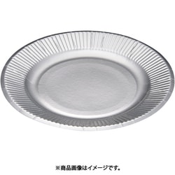 紙皿シルバープレート(100枚入) 7号 GPL1604