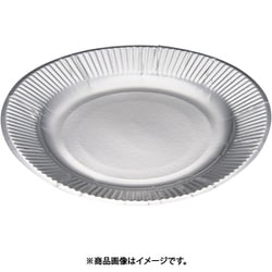 紙皿シルバープレート(100枚入) 8号 GPL1605