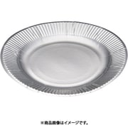 GPL1605 [紙皿シルバープレート(100枚入) 8号]