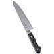 CM鋼 牛刀 18cm CM2118 ASG1918