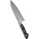 CM鋼 洋出刃 21cm CM2421 ASG2121