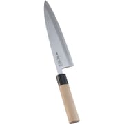 本霞・玉白鋼 相出刃庖丁 21cm AMS41021