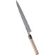 コバルト鋼 フグ引刺身包丁(片刃) 27cm AMSI901
