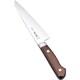 最高級炭素鋼 骨すき 14.5cm AMS8003