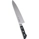 ハイパーモリブデン鋼 ツバ付牛刀 (両刃)21cm AMSJ002